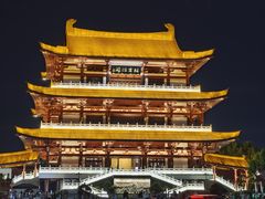 -杜甫江阁