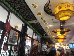 -同得兴 Since·1995 传统苏式面馆(十全街店)