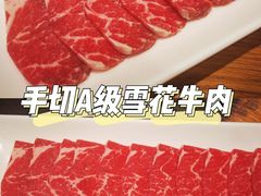 -十六蒲(桂林路店)
