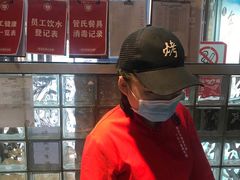 -管氏翅吧(护国寺店)