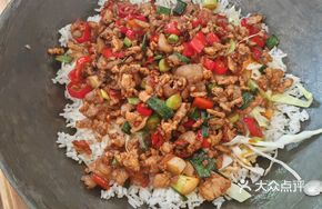 House Special Stir-Fried Pork with Crispy Rice Bowl