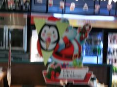 -木屋烧烤(坂田天安云谷店)