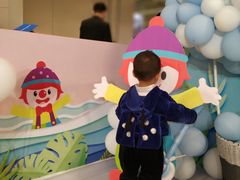 -金宝贝国际早教中心(万象城中心)