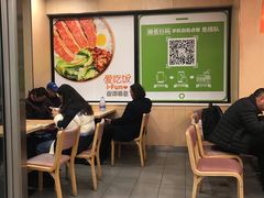 大堂-德克士(北京站店)