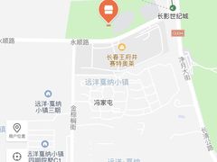 -长影世纪城