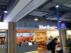 门面-鲜芋仙(国和店)