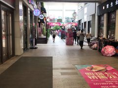 -丽达购物中心(崂山店)