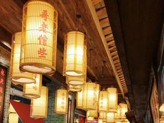 -小龙坎火锅(全球总店)