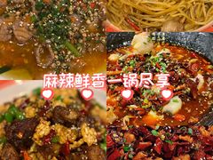 -忠义小酒馆(田东店)