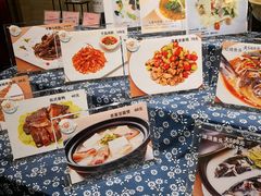 -千岛湖君澜度假酒店(文广轩中餐厅)