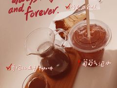 -Seesaw Coffee(上生新所店)