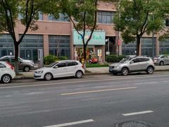 -iFood甜嫩嫩(江东北路店)