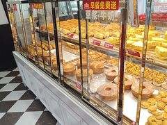 -味多美蛋糕(新和平里店)