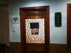 -春盛渔府(牛首山店)