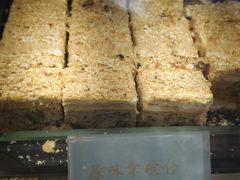 -签名饼屋(盐市口店)