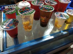 -喀斯特杨梅汤(荔波美食街店)