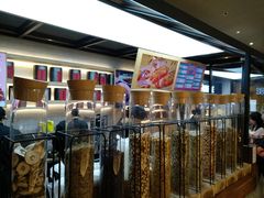 -LELECHA乐乐茶(上海五角场万达广场店)