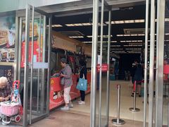门面-王家沙点心店(南京西路总店)