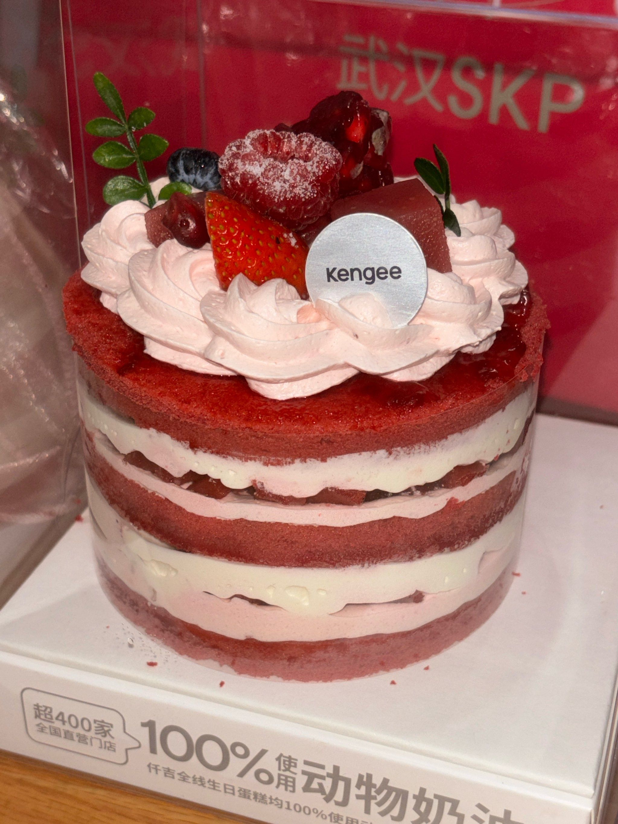 红丝绒蛋糕颜值超高