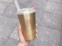 -奈雪的茶(华侨城创意园店)