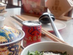 -大龙燚·旷野鲜火锅(广州首店)