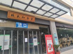 -南京信息职业技术学院