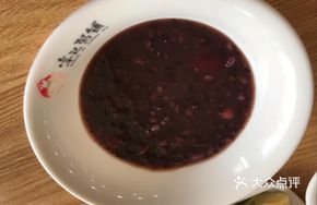 Wu Xing Health-Preserving Porridge