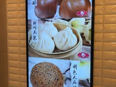 -白玉兰食品(甜云店)