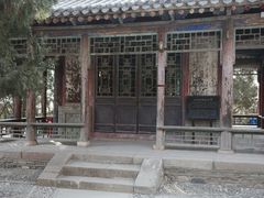 -玉泉观