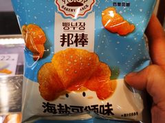 -巴黎贝甜(望京信万店)