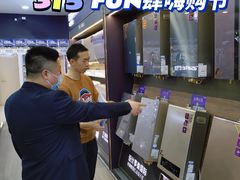 -红星美凯龙(北京北四环店)