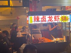 -为民烧烤吧.自贡爆炒菜(收录10年好店)