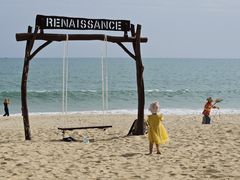 -三亚海棠湾万丽度假酒店