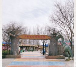 -大望京儿童游乐场