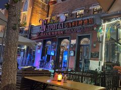 -巴伐利亚啤酒坊(意式风情街店)