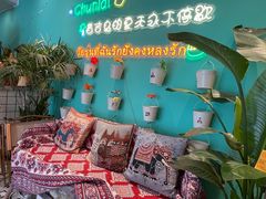 -春莱·泰式奶茶·老挝冰咖啡(湾里庙店)