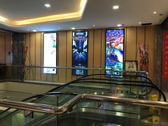 -至潮影城(庆春路锦和大厦店)