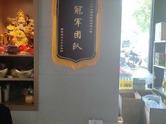 -绿杨春·淮扬宴(庐山路店)