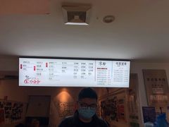 -贺记蛋烘糕(文庙西街店)