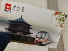 -北大街(地铁站)