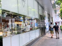 -Manner Coffee(大宁国际商业广场店)