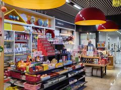 -文华书店(王家湾店)