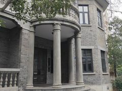 -颐和路民国时期公馆风貌区