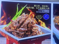 -二姐家三个拿手菜·北塘海鲜·大馅锅贴王(北辰店)