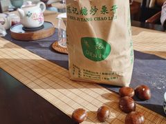 -陈记栗子(长宁路店)