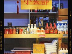 -江味龙虾馆·裸蓝龙虾(南山店)