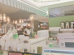-Yes Lemon就是柠·手打柠檬茶(苏州中心一店)