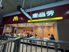 -麦当劳(轻轨曹杨路店)