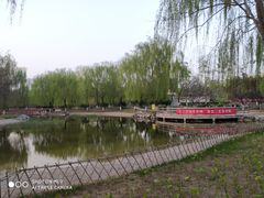 -丰台科技园生态主题公园
