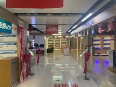 -苏宁易购(Suning Elec大连胜利广场店)